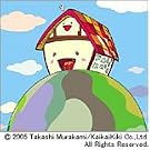 Home[1997~2000]