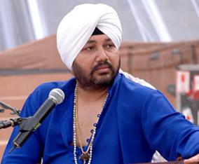 Tunak Tunak Tun Tara Ra Daler Mehndi Song Download Tunak Tunak Tun Tara Ra Daler Mehndi Song Download
