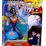  : Dragon Ball Z 4.5" Real Works Figures  - Vegito (Buu Battle)