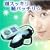 3�̋@�\�E�A�C�P�A�@XFT-660�@�y�A�C�G�X�e�z