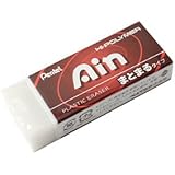 Pentel Ain Large Size Eraser (ZEAS10)
