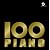 100曲ピアノ ~10枚10時間3000円~