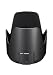 Sony ALC-SH0010 Lens Hood for Sony 70-200 f/2.8 Lens