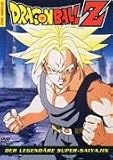 Doragon b&ocirc;ru zetto [DVD] [Import]