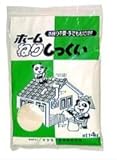 ホームねりしっくい　4kg【K】
