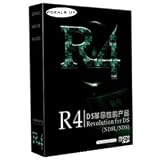 EDEAL DSLite ORIGINAL R4 Revolution (Version 2) 2GB Micro SD Memory Card