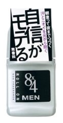 8×4メンロールオン 無香料 (2入り)