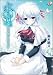 水月 迷心―この世界に降りそそぐ光と (ファミ通文庫)