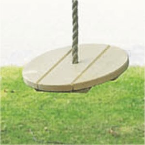 Childrens Toyshop  Toys : Rope Swing