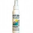 Emu Oil Body Mist - 4 oz.