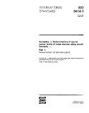 ISO 9614-1:1993, Acoustics - Determination of sound power levels of noise sources  using sound intensity - Part 1: Measurement at discrete points
