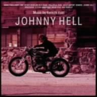 [画像] Johnny Hell(初回生産限定盤)(DVD付)