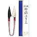 Dallas Bonsai Garden's Mini Leaf Pruner