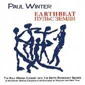 Paul Winter - Earthbeat - Zortam Music