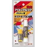 コニシ 瞬間接着剤アロンアルフアプラスチック用 #32114