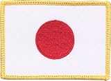 Patch - Japan Flag Patch