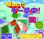 �ޥå�������50+ Vol.14