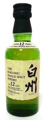 サントリー 白州12年 50ml