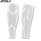 2XU(ツータイムズユー) カーフガード ホワイト UA1244b