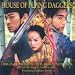 House of the Flying Daggers