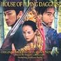 House of the Flying Daggers