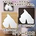 �~���[DOG�@BO�u���E���I�[�N