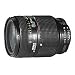 Nikon 35-70mm f/2.8D AF Zoom Nikkor Lens for Nikon Digital SLR Cameras thumb