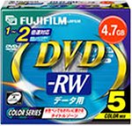 FUJIFILM DDRW47CX5M2X DVD-RW