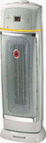 Review Kaz/Yantian  / Kaz/Yantian HZ-3750GP Tower Space Heater