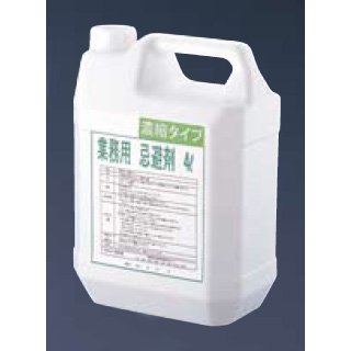 業務用忌避剤４Ｌ（濃縮液） （XKH0101）