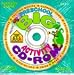 Preschool Big Activity CD-ROM