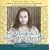 Self-realization: The Inner And the Outer Path No. 5