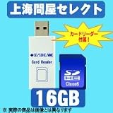 �峤�䲰���쥯�� USB�����ɥ꡼������° SDHC������ 16GB ��Class6��