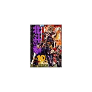 �k�l�̌� (Vol.10)