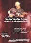 Guitar Lessons DVD on Contemporary Worship Chords / Modern Gospel Styles