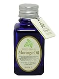 ワイルドグラース モリンガオイル