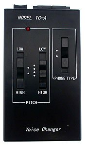 Voice Changer Professional version