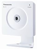 Panasonic Network Camera and Pet Cam (BLC1A)