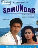 Samundar
