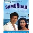 Samundar