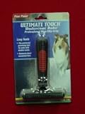 ULTIMATE TOUCH UNDER COAT RAKE - LONG