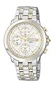 Seiko Men's Le Grand Sport Alarm Chronograph Watch #SNA470