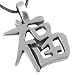 Chinese Happy Happiness Character Pewter Pendant Necklace