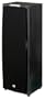 JBL S312 II 3-Way Floorstanding Speaker with 12" Woofer (Black Maple)