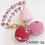 マカロンストラップ　ラインストーンバージョン　CDTKEY-26/