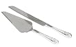 Hortense B. Hewitt Wedding Accessories Silver-Plated Linked At Heart Cake Knife and Server Set