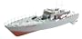 20" RC Boat Navy Battle Ship HT-2877