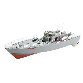 Click here to buy RC Warship Electric Boat with Battery and Charger.
