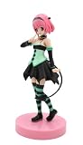 Motto To Love Ru PVC Figure - 7
