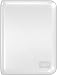 Western Digital My Passport Essential 500GB USB 2.0 Portable External Hard Drive - Artic White